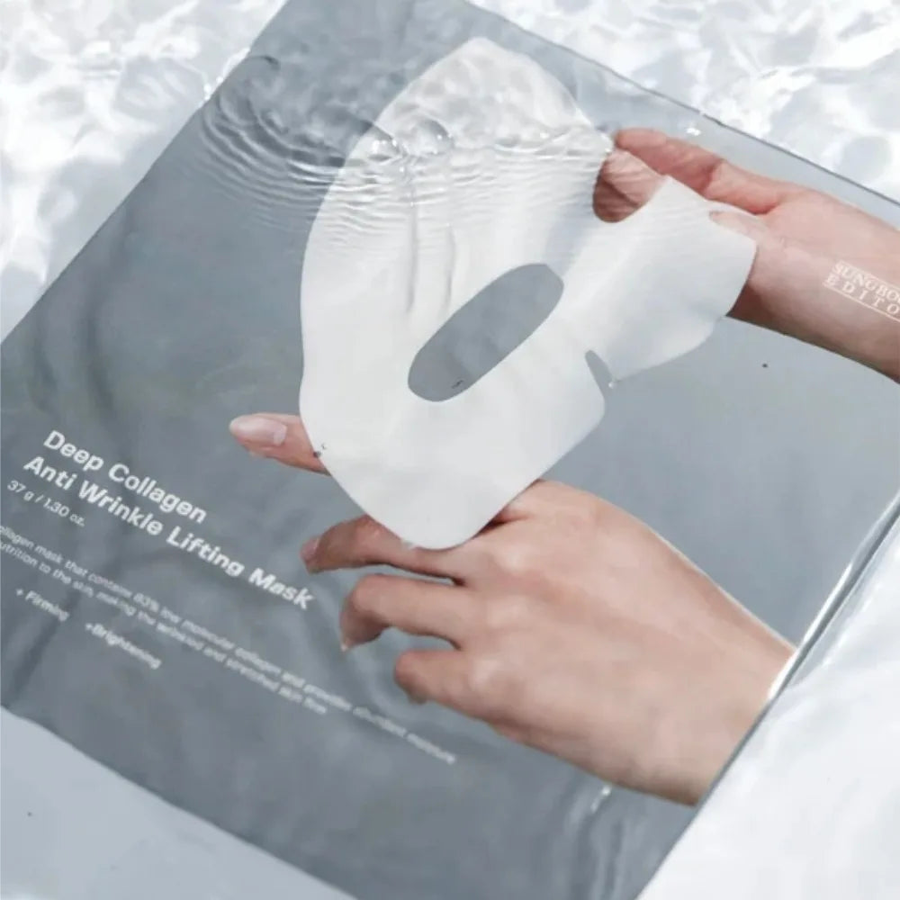 Sungboon Editor Mask